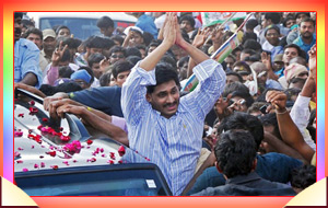 వైఎస్ జగన్ ప్రజా సంకల్పయాత్ర (Nov 2017)