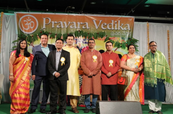 Pravara Vedika Ugadi Celebrations