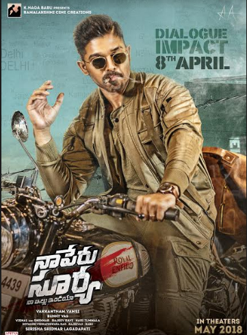 ఏప్రిల్ 8న “నా పేరు సూర్య ” డైలాగ్ ఇంపాక్ట్, మే 4 న ప్రపంచవ్యాప్తంగా  గ్రాండ్ రిలీజ్