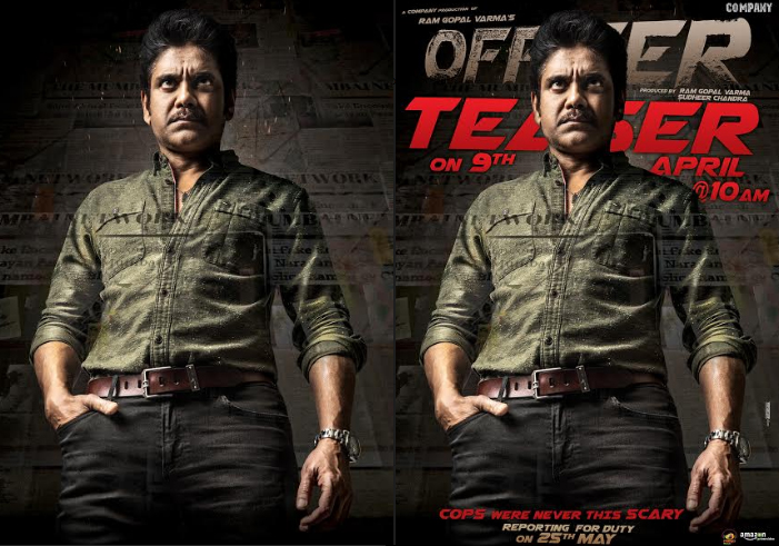 ‘ఆఫీసర్’ చిత్ర టీజర్ ఏప్రిల్ 9 న విడుదల!
