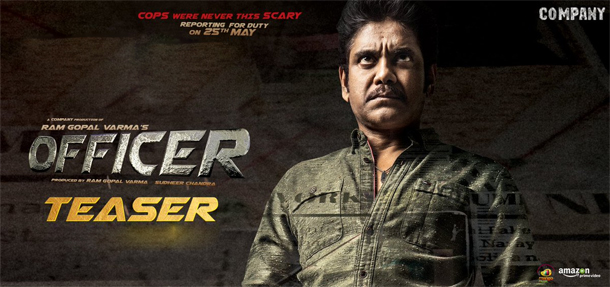 ‘ఆఫీసర్‌’ టీజర్‌ విడుదల