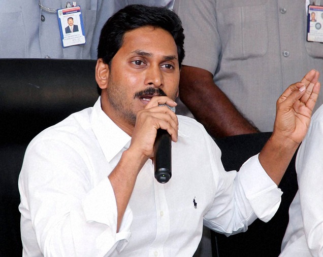 మీరు చూపించిన నిబద్ధత, అంకిత భావం మరిచిపోలేనిది: వైఎస్ జగన్ మీరు చూపించిన నిబద్ధత, అంకిత భావం మరిచిపోలేనిది: వైఎస్ జగన్