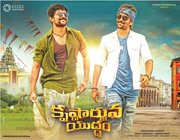 Krishnarjuna Yuddham USA Theaters List