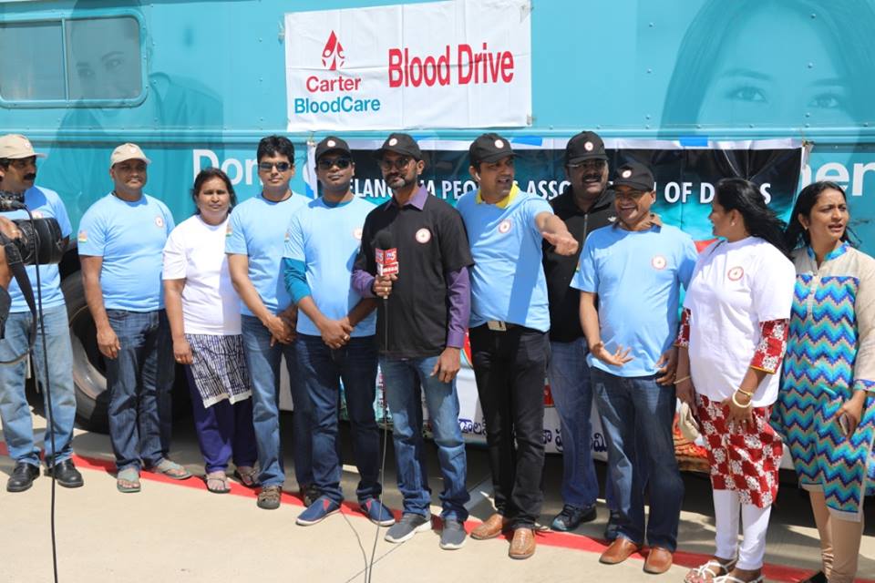 టిపిఎడి రక్తదానశిబిరం