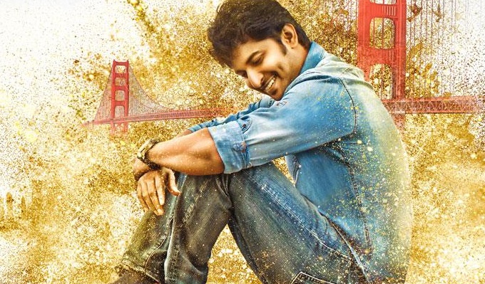 జూన్‌ 23న వరల్డ్‌వైడ్‌గా ‘నిన్ను కోరి’ 