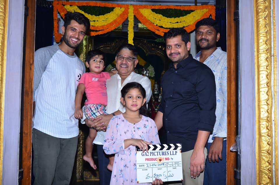 GA2 Production No4 Movie Opening
