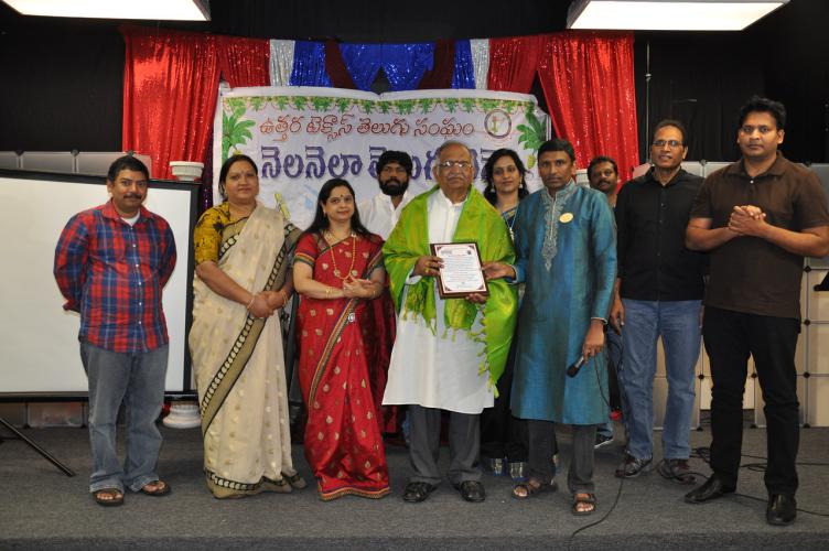 శ్రీనాధుని సమాజ దర్శనం ప్రసంగంతో అలరించిన 129వ టాంటెక్స్ సాహిత్య వేదిక సదస్సు