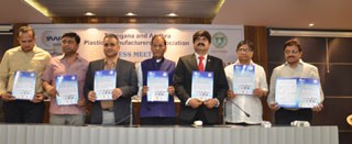 హైదరాబాద్ లో ఏప్రిల్‌ 28న అంతర్జాతీయ పాలీమర్ సదస్సు