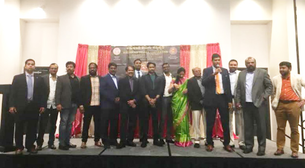 టెక్సాస్ లో ఆటా-టాటా విరాళాల సేకరణ