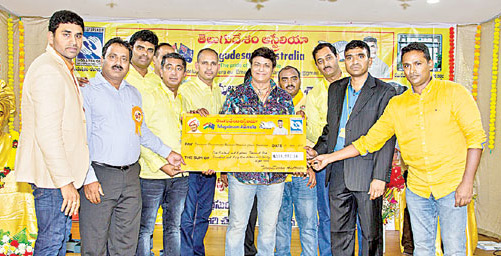 తుళ్ళూరులో కూడా క్యాన్సర్ ఆసుపత్రి ఏర్పాటు – బాలకృష్ణ