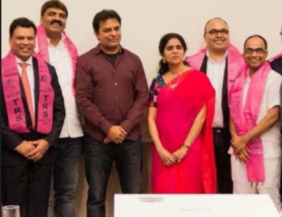 టిఆర్ఎస్ స్విట్జర్లాండ్ పూర్తి స్థాయి కమిటీ ప్రకటించిన మహేష్ బిగాల