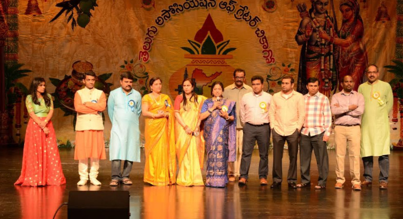 వైభవంగా టీఏజీసీ ఉగాది వేడుకలు