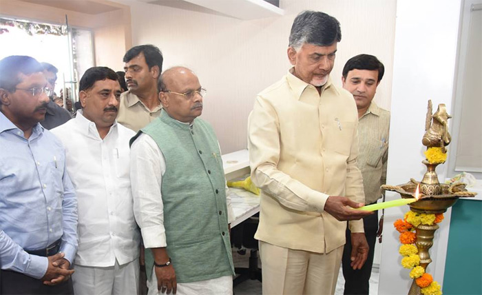 Ap Cm Launch Parishkara Vedika 