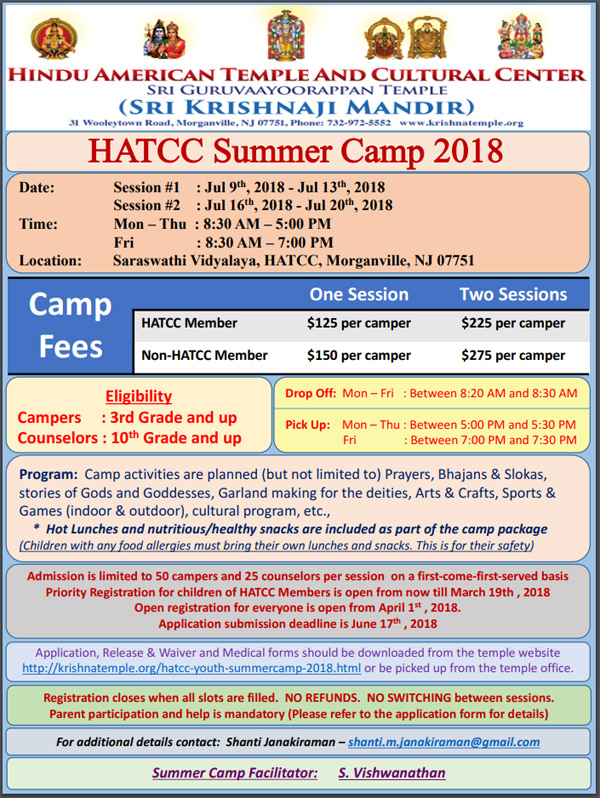 HATCC Summer Camp 2018