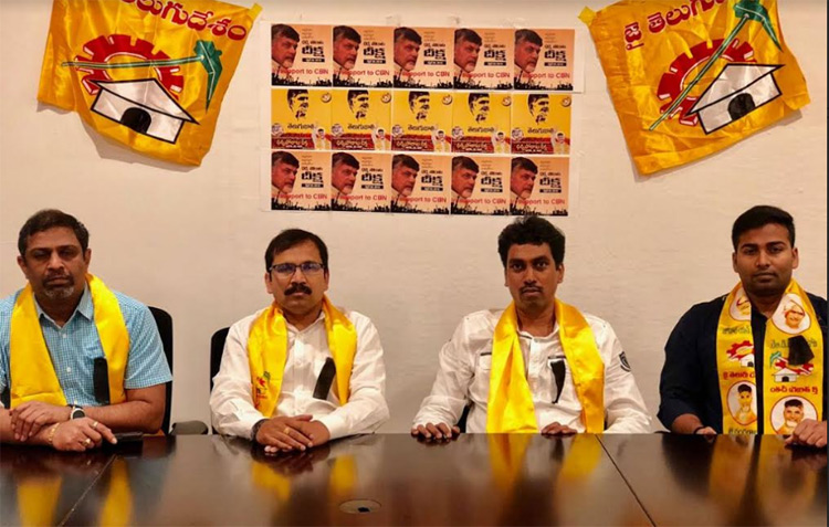 చంద్రబాబుకు మద్దతుగా  బే ఏరియాలో ఎన్నారైల ధర్మపోరాట దీక్ష