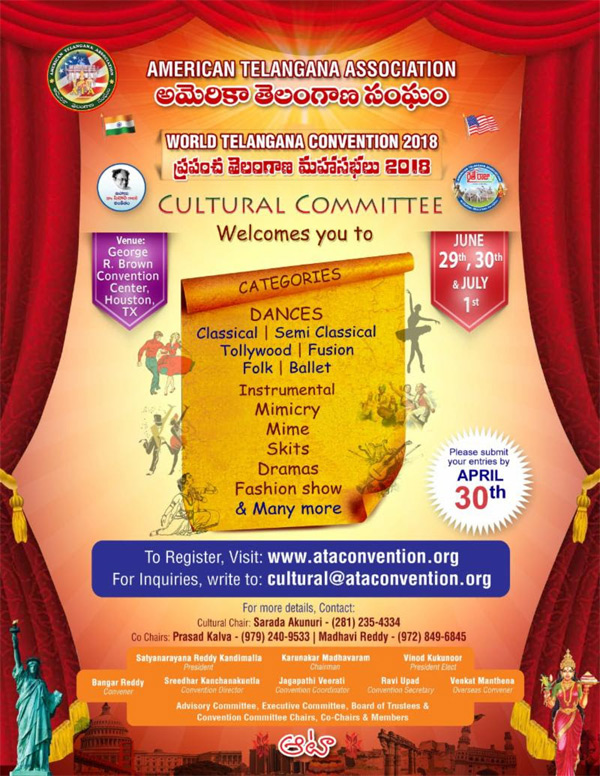Invitation For Cultural Registration For World Telangana Convention 2018 