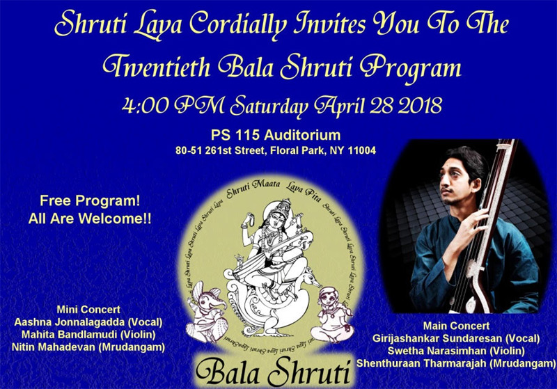 Shruti Laya presents Girijashankar Sundaresan in Bala Shruti on April 28