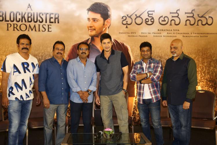 ‘భ‌ర‌త్ అనే నేను’ స‌క్సెస్ మీట్