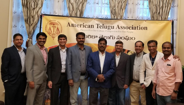 ATA fundraising for American Telugu Convention in Nashville