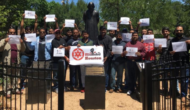 జనసేన హ్యూస్టన్ సంఘీభావం మరియు సైలెంట్ ప్రొటెస్ట్