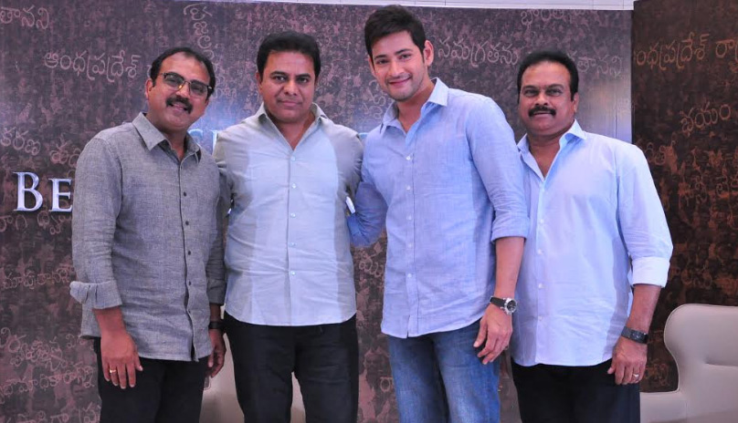 KTR appreciated Bharat Ane Nenu: Interacts with Mahesh and Koratala Siva