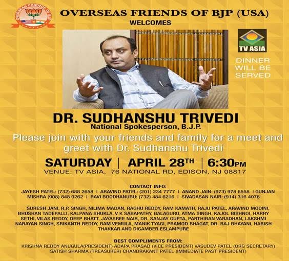 Meet & Greet with Dr. Sudhanshu Trivedi ji in New Jersey