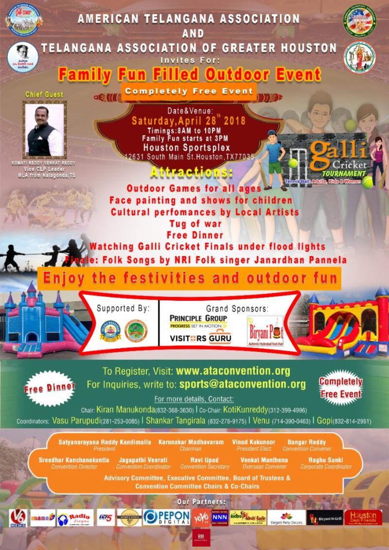 World Telangana Convention 2018 Ghgc Greater Houston Galli Cricket Tournament 