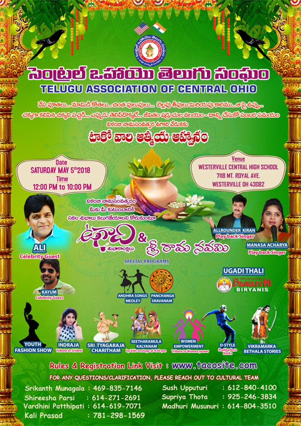 TACO Ugadi Event on May 5th 2018