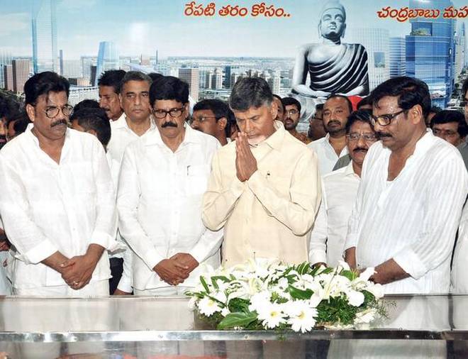 పార్టీ కీలక నేతను కోల్పోయింది : చంద్రబాబు