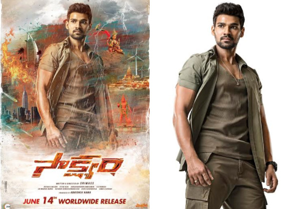 జూన్ 14న ప్రపంచవ్యాప్తంగా విడుదలకు సిద్ధమవుతున్న “సాక్ష్యం”