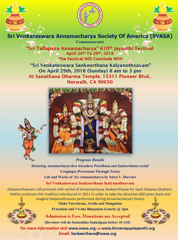 Sri Venkateswara Sankeerthana Kalyanothsavam On April 29 