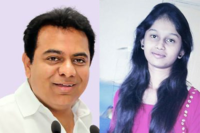 రమ్యకు కేటీఆర్ భరోసా