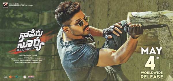 Naa Peru Surya Naa Illu India USA Theaters List