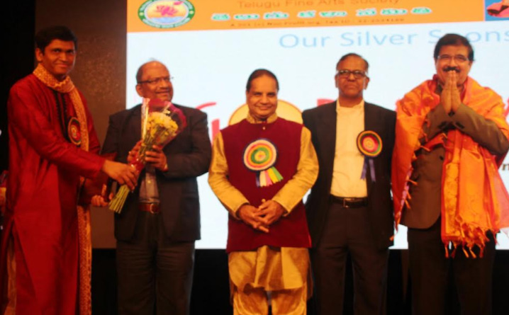 టిఫాస్ ఉగాది వేడుకల్లో ‘పాఠశాల’ ప్రముఖులకు సత్కారం