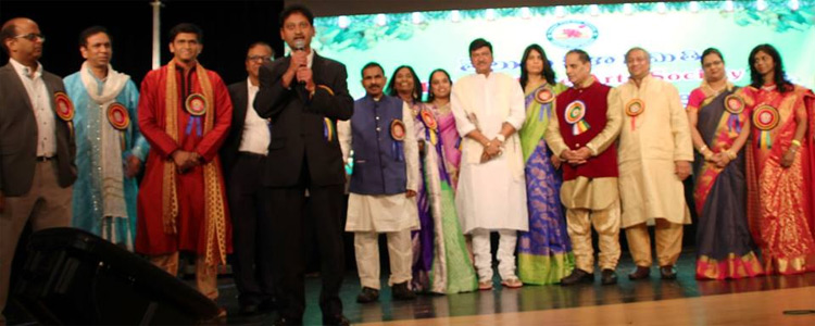 ఘనంగా జరిగిన టిఫాస్ ఉగాది ఉత్సవాలు