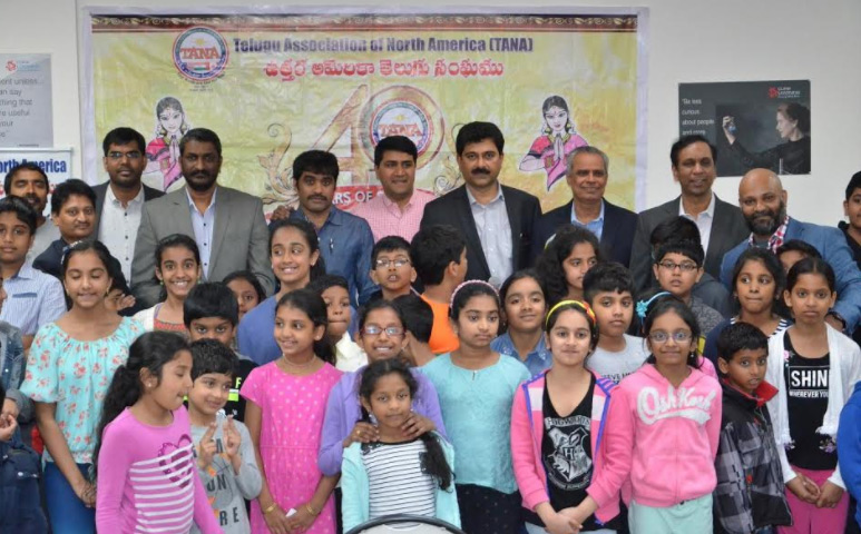 న్యూజెర్సిలో తానా-క్యూరీ పోటీలకు 150 మంది హాజరు