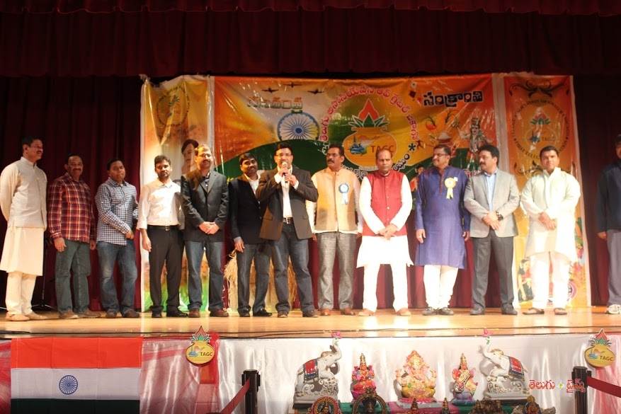 టిఎజిసి సంక్రాంతి మరియు గణతంత్ర దినోత్సవ వేడుకలు