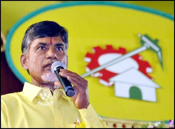 24 న హైదరాబాద్ లో టీడిపి మహానాడు