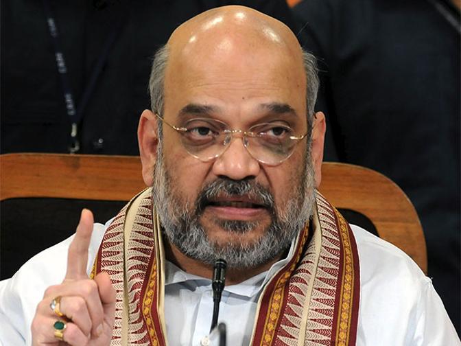 తెలంగాణలో అమిత్ షా పర్యటన