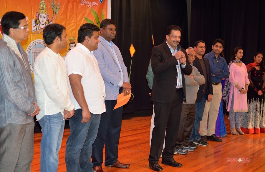 కన్నులపండువగా టిఎజిడివి సంక్రాంతి వేడుకలు