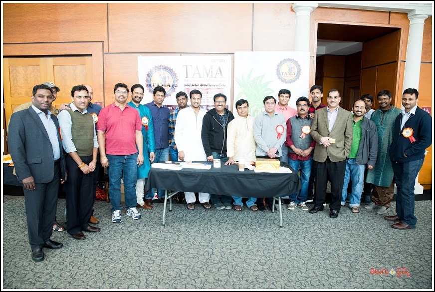 అంబరాన్నంటిన సంక్రాతి సంబరాలు