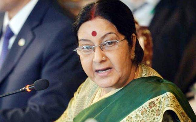 రెండేళ్లకొకసారి ప్రవాస భారతీయ దినోత్సవం