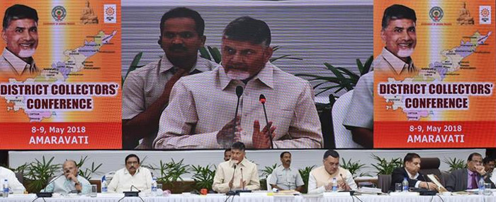 అమరావతిలో కలెక్టర్ల సదస్సు ప్రారంభం