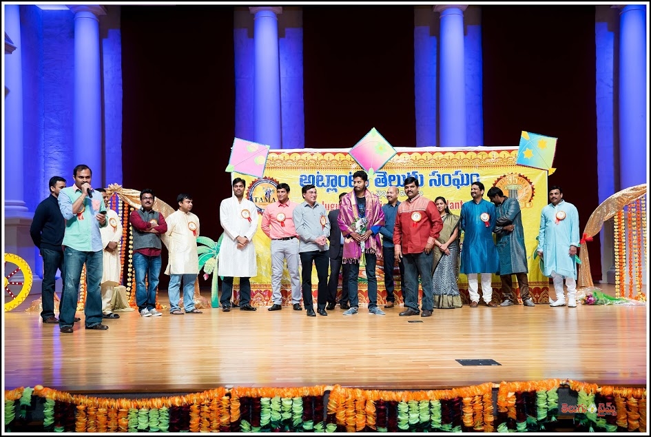 అంబరాన్నంటిన అట్లాంటా తెలుగు సంఘం తామా సంక్రాంతి సంబరాలు