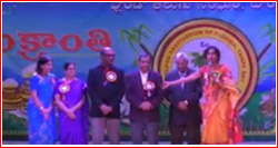 టాంపా బే తెలుగు సంక్రాంతి వేడుకలు