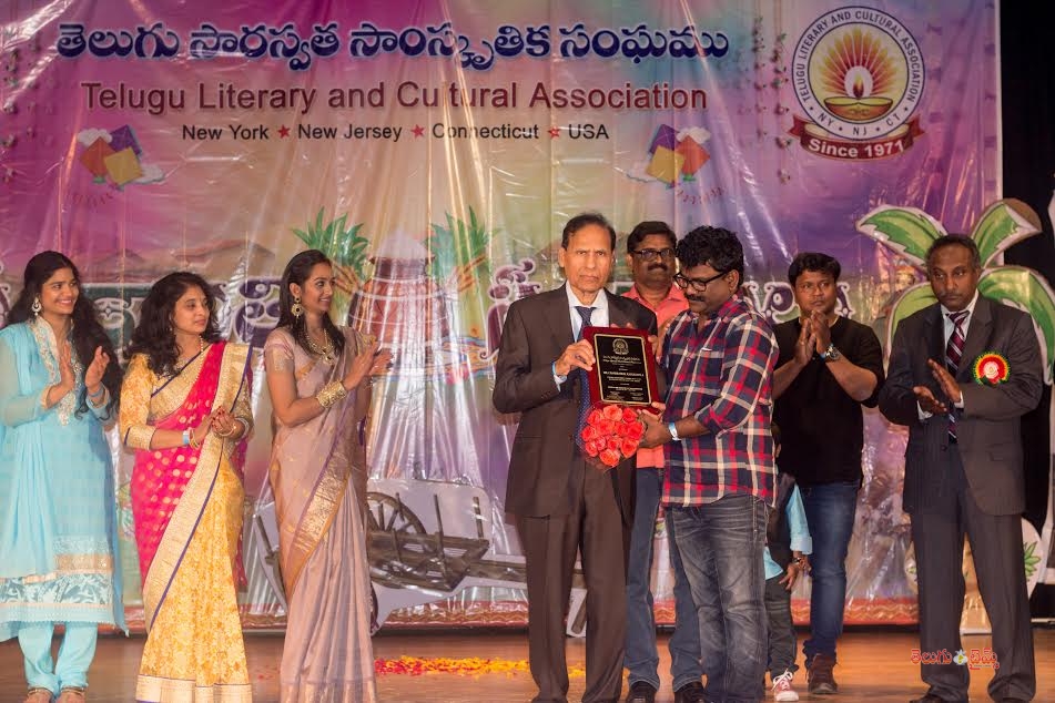 టిఎల్ సిఏ ఆధ్వర్యంలో ఘనంగా సంక్రాంతి సంబరాలు