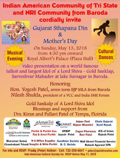 Gujarat Sthapana Din & Mohter’s Day Event on May 13