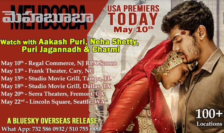 Watch Mehbooba with Cast & Crew in USA