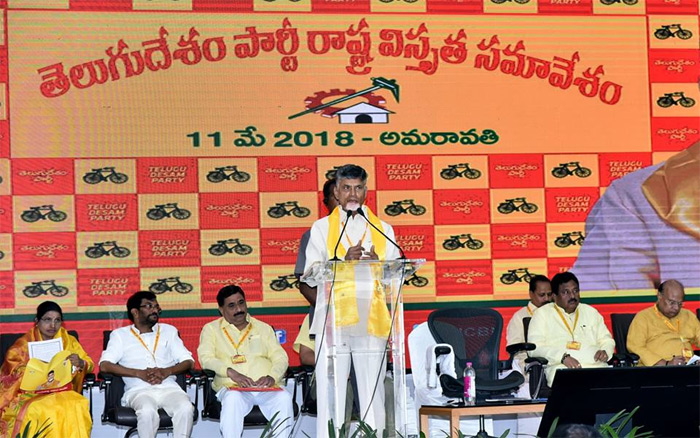 టీడీపీని ఎవరు ఏమి చేయలేరు : చంద్రబాబు