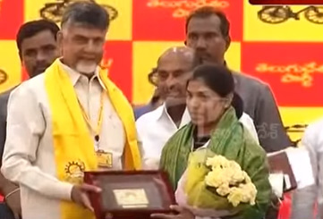 అరుణకు సీఎం చంద్రబాబు అభినందన